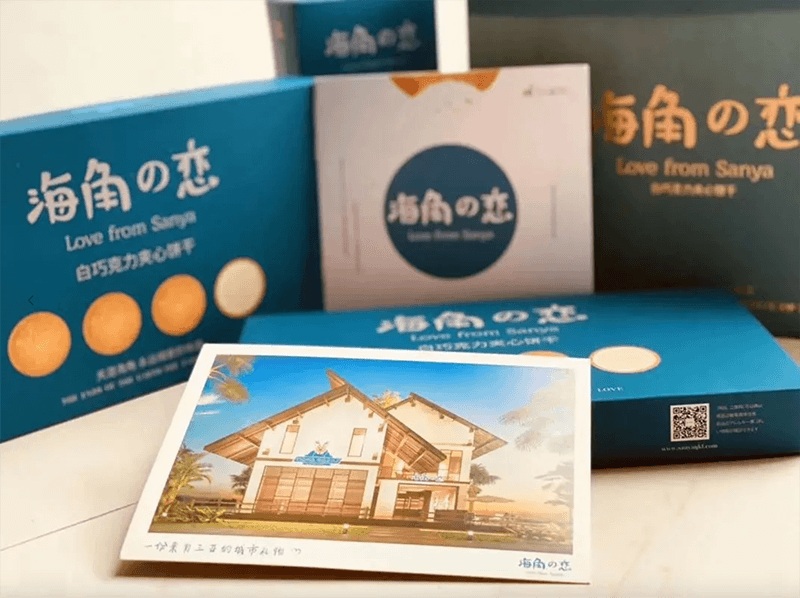 截屏2020-06-18 18.13.35.png